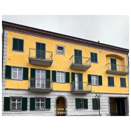 Dolcevita アパート